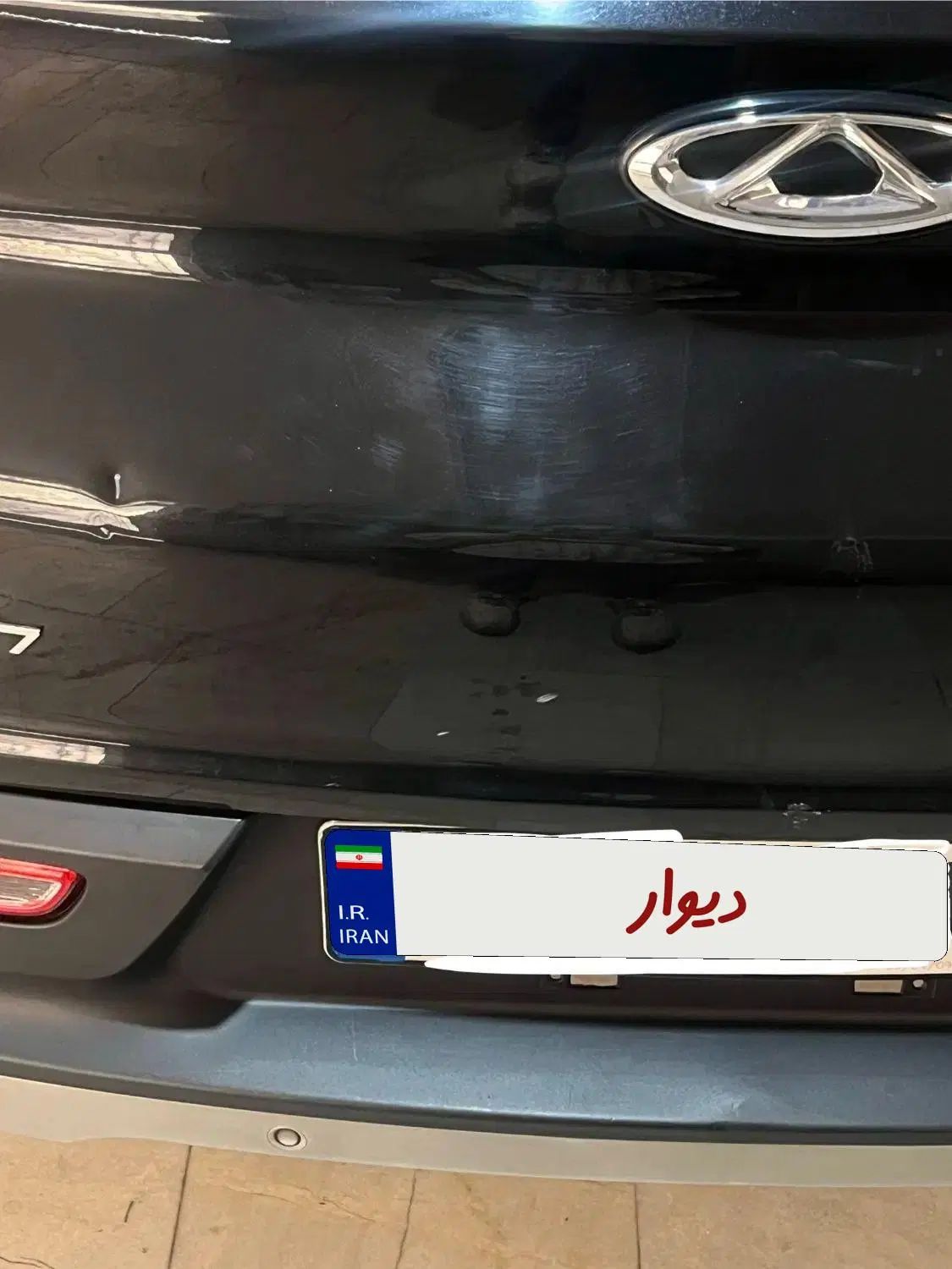 چری تیگو 7 IE - 1399