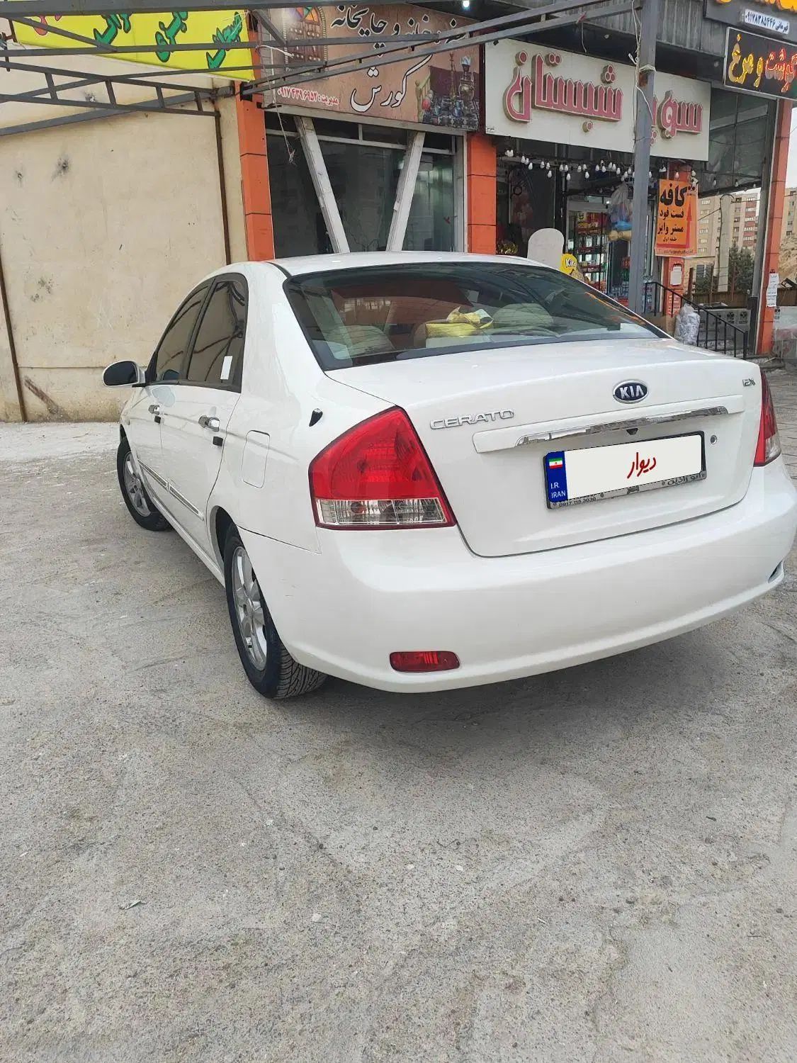 کیا سراتو 2.0 لیتر اتوماتیک GT لاین - 2008