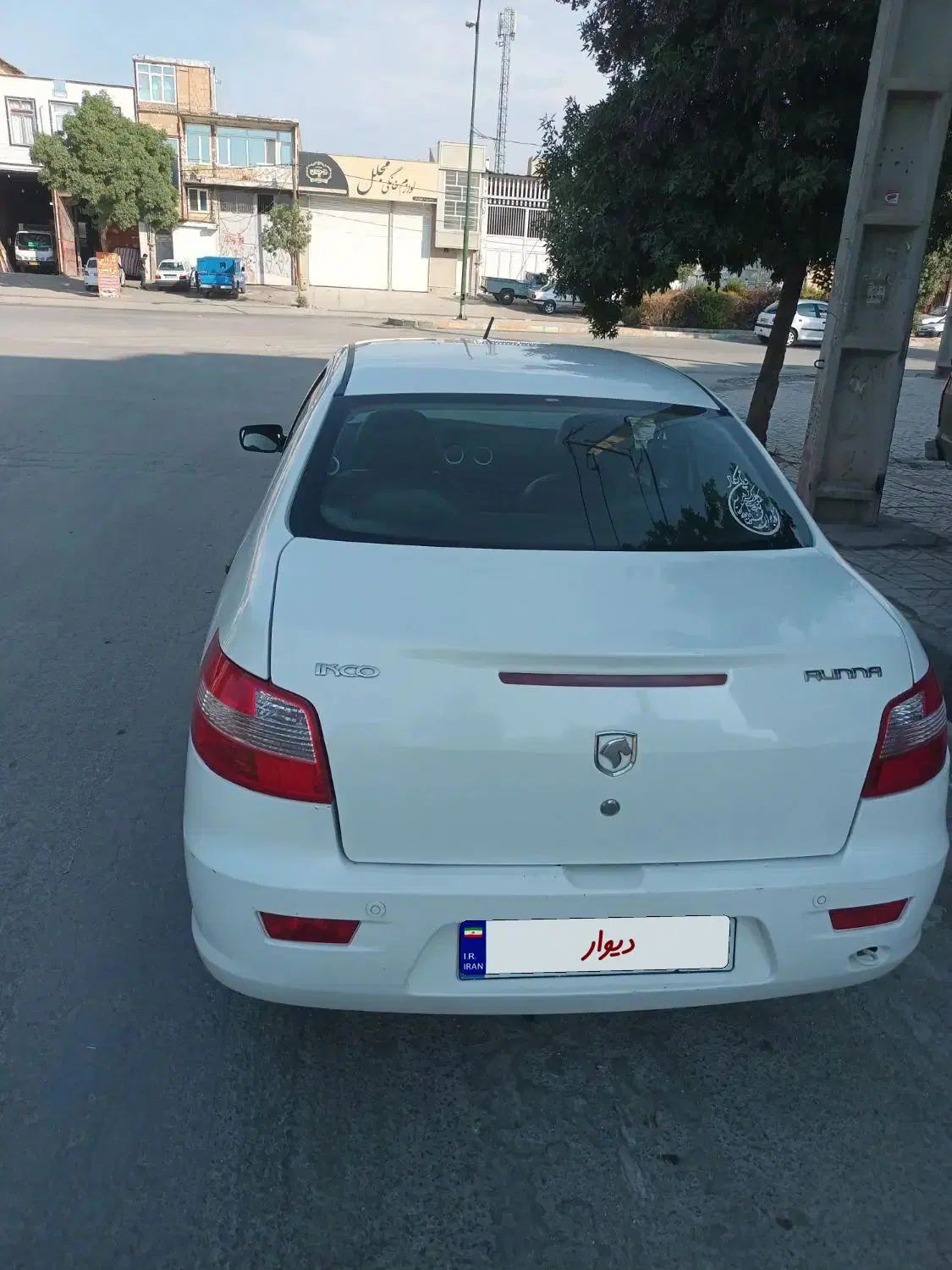 رانا LX TU5 - 1396