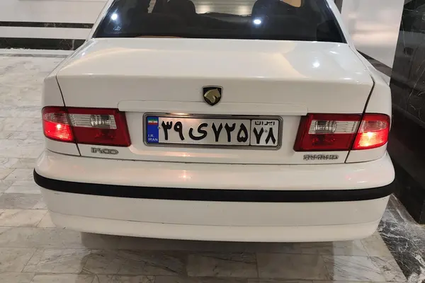 سمند LX XU7 - 1395