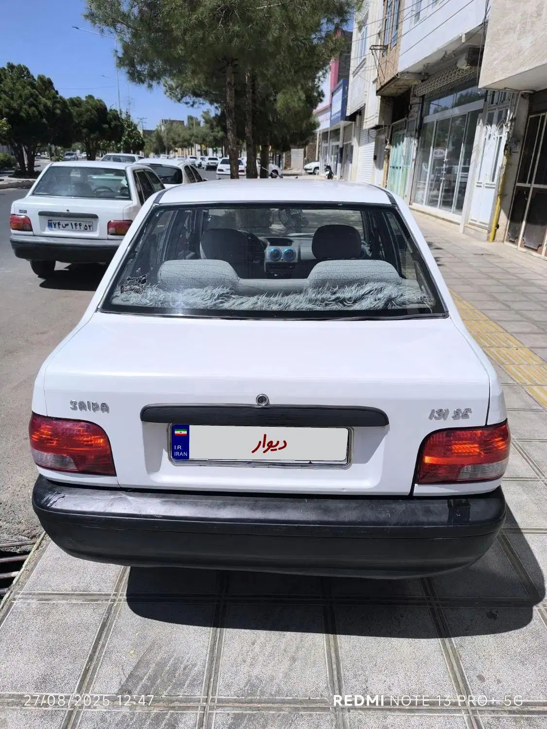 پراید 131 SE - 1392