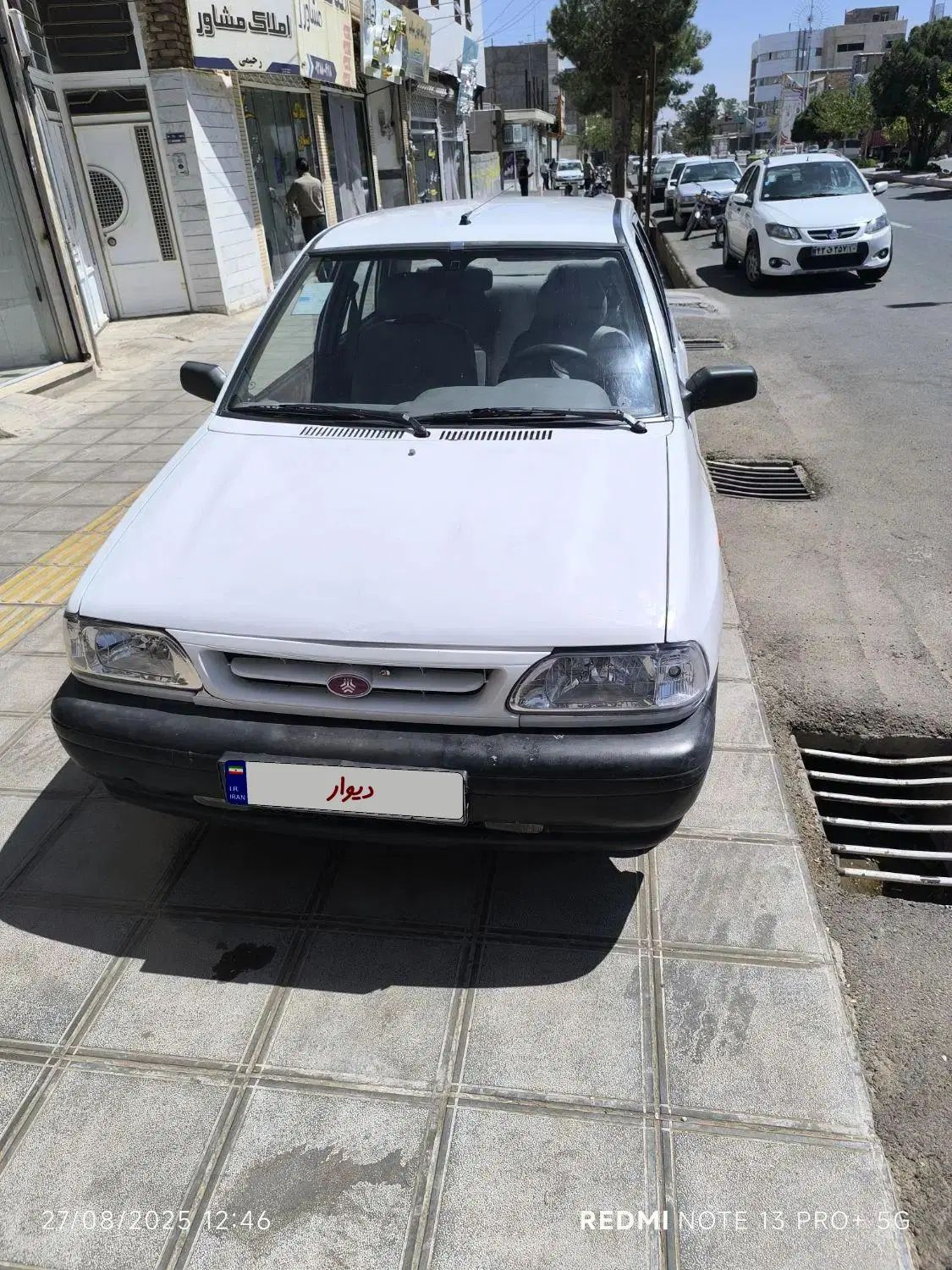 پراید 131 SE - 1392