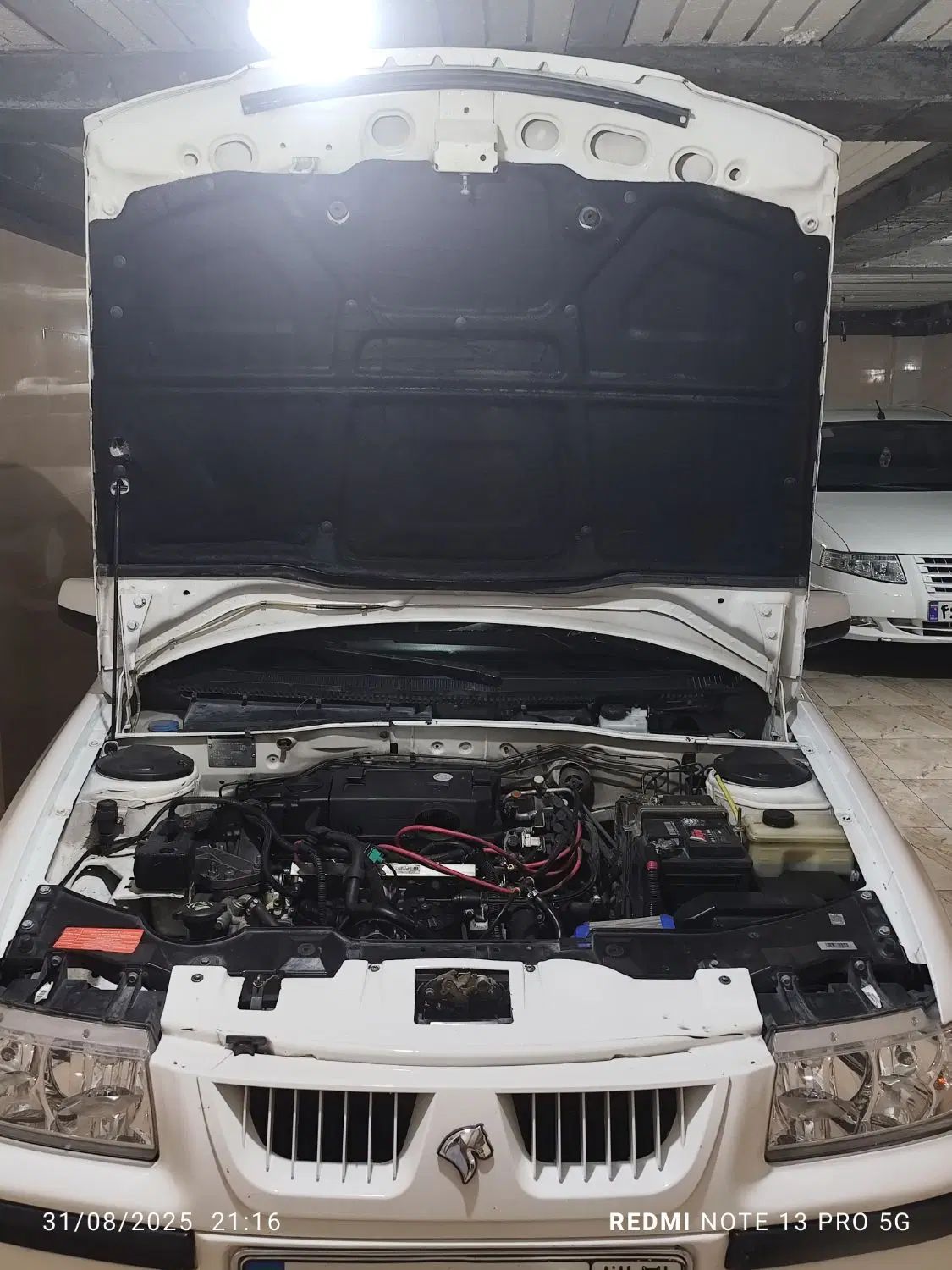 سمند LX XU7 - 1396