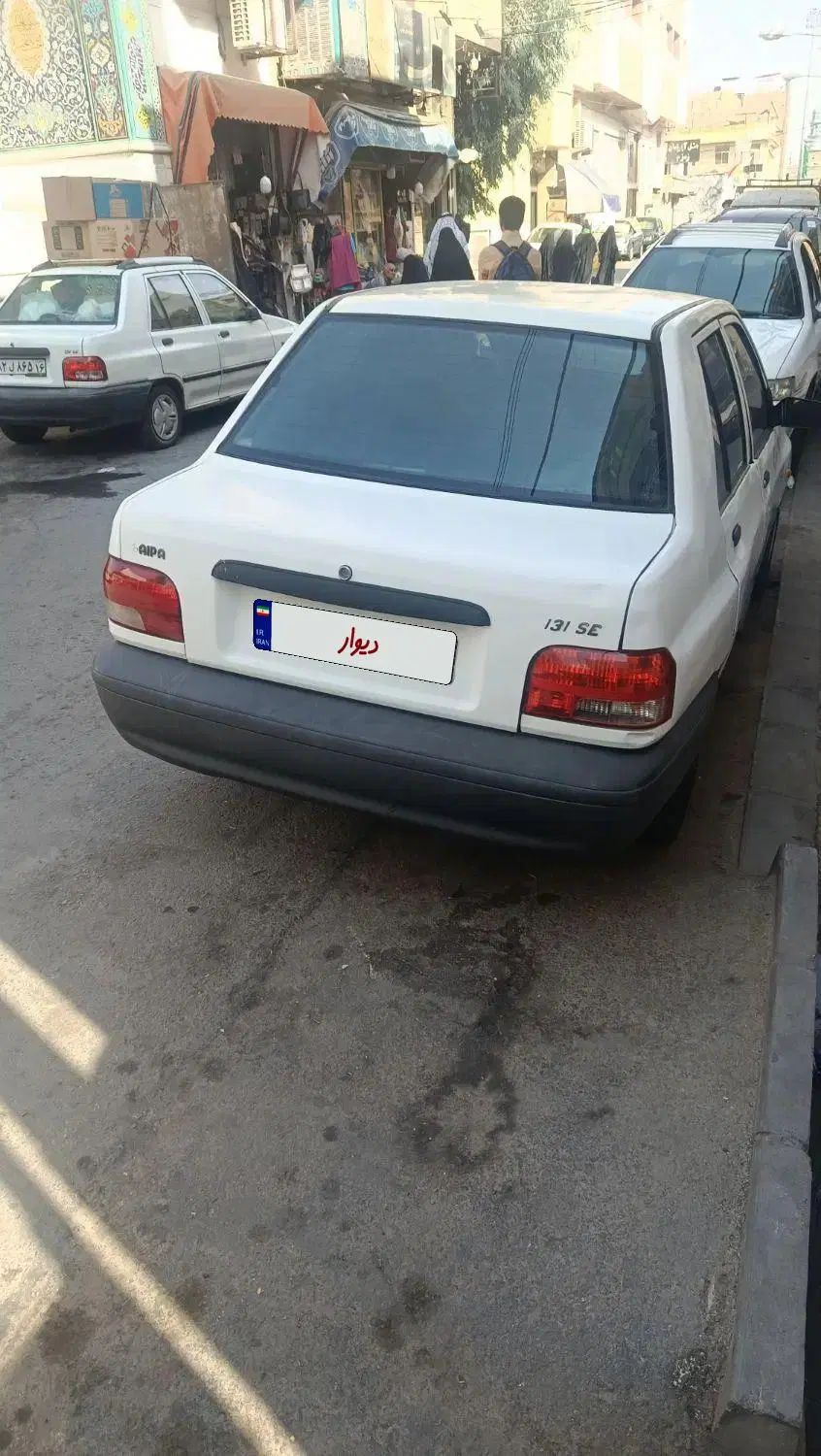خودرو پراید، 131 آگهی ann_20400268