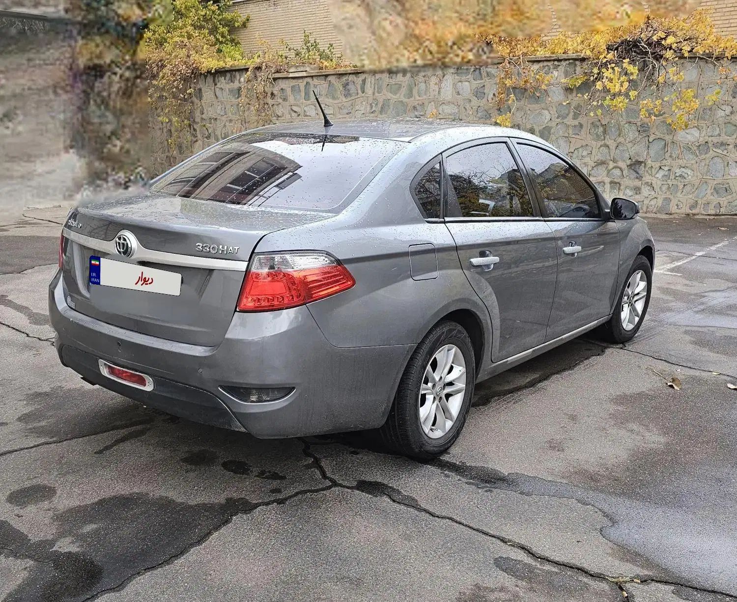 برلیانس H330 اتوماتیک 1500 - 1395