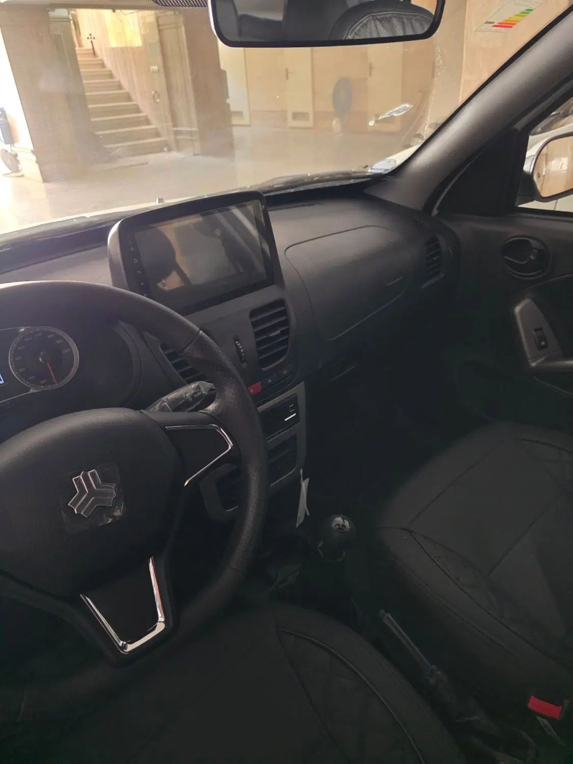 کوییک GXR L دنده ای - 1403