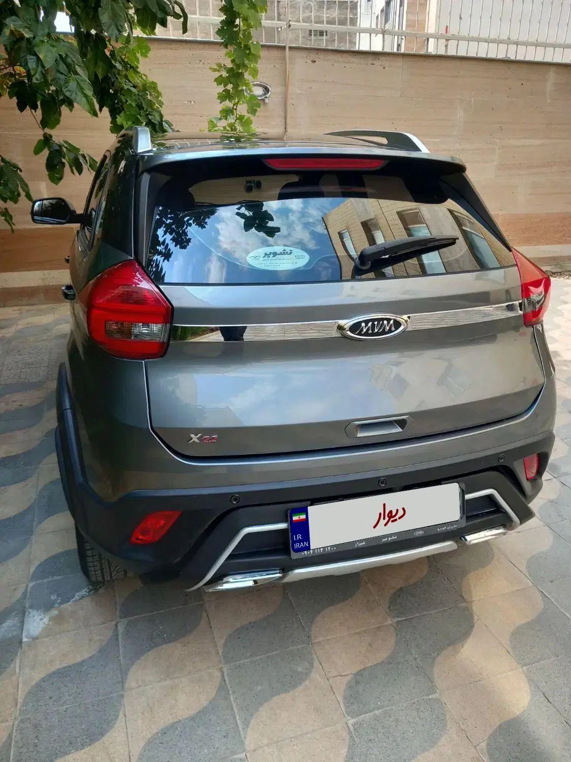 ام وی ام X22 دنده ای اسپرت اکسلنت - 1402