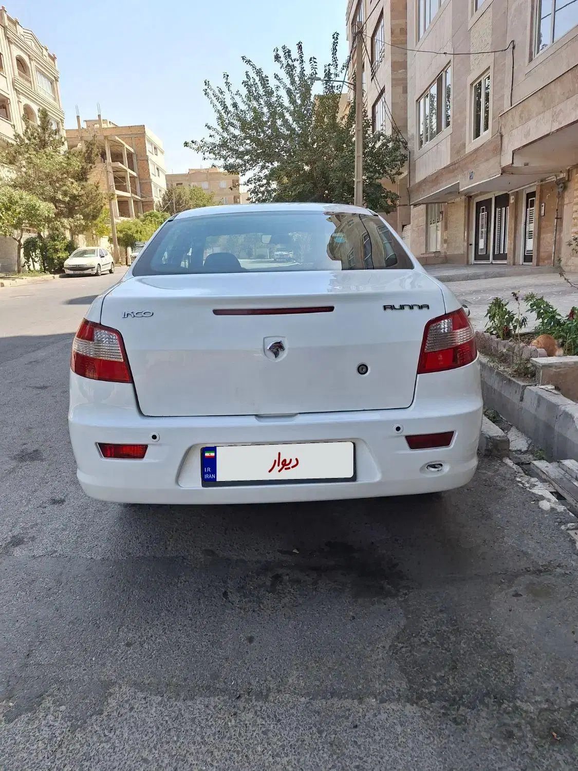 رانا EL TU5 - 1391