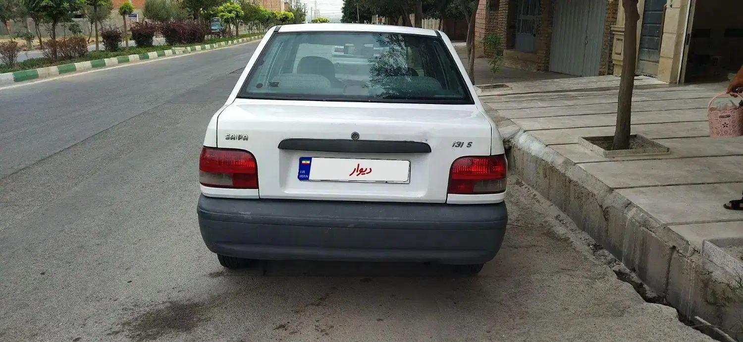 پراید 131 SL - 1392