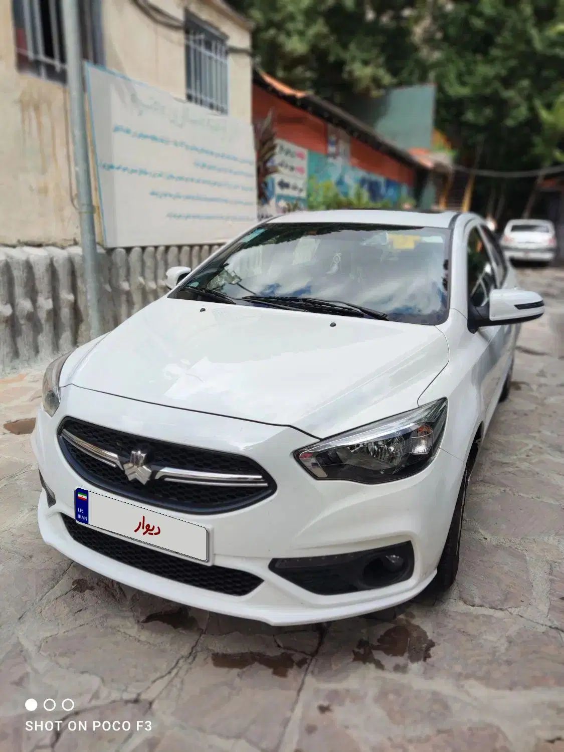 شاهین G دنده‌ای ESC - 1403