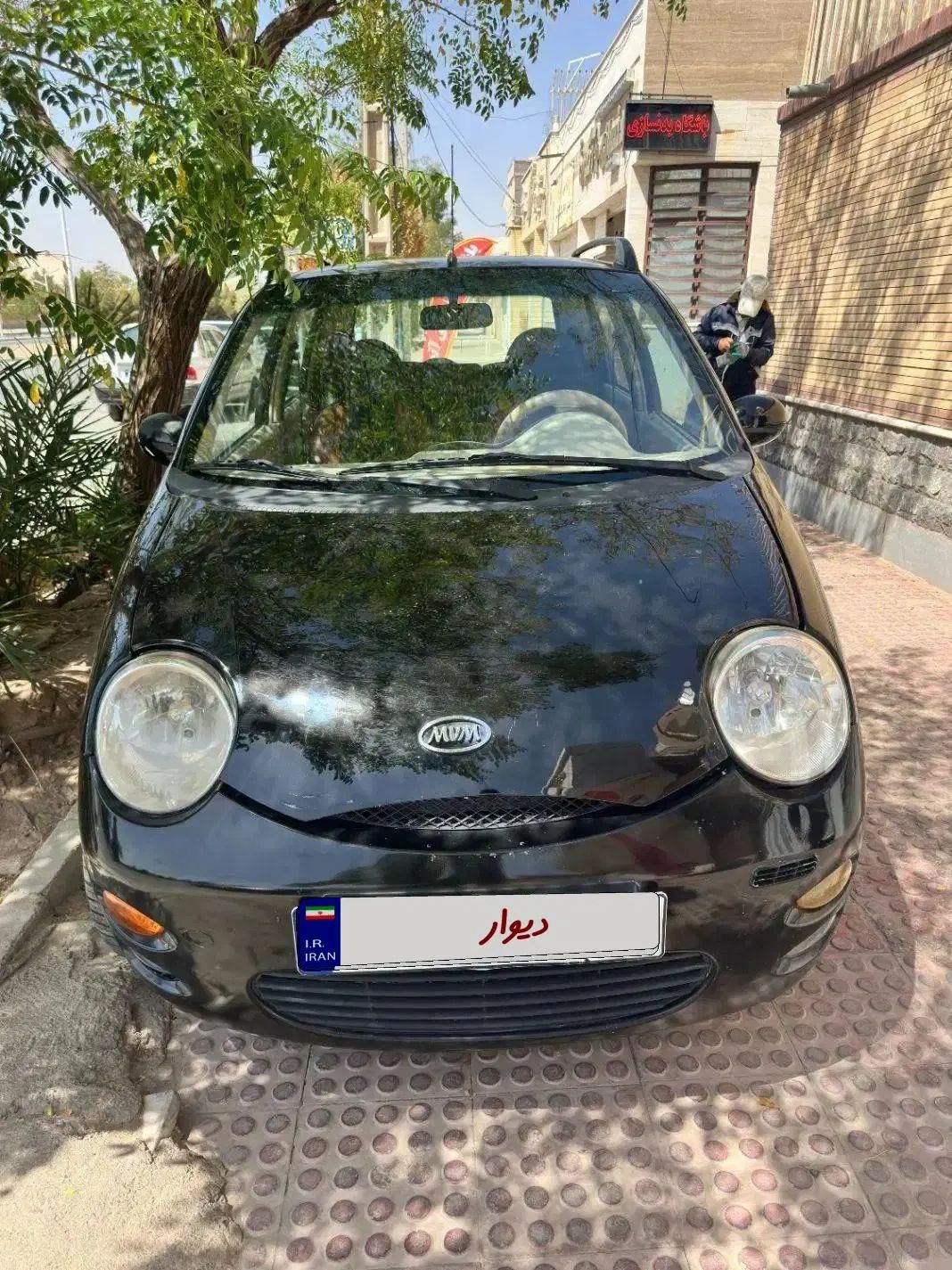 ام وی ام 110 چهار سیلندر دنده ای - 1394