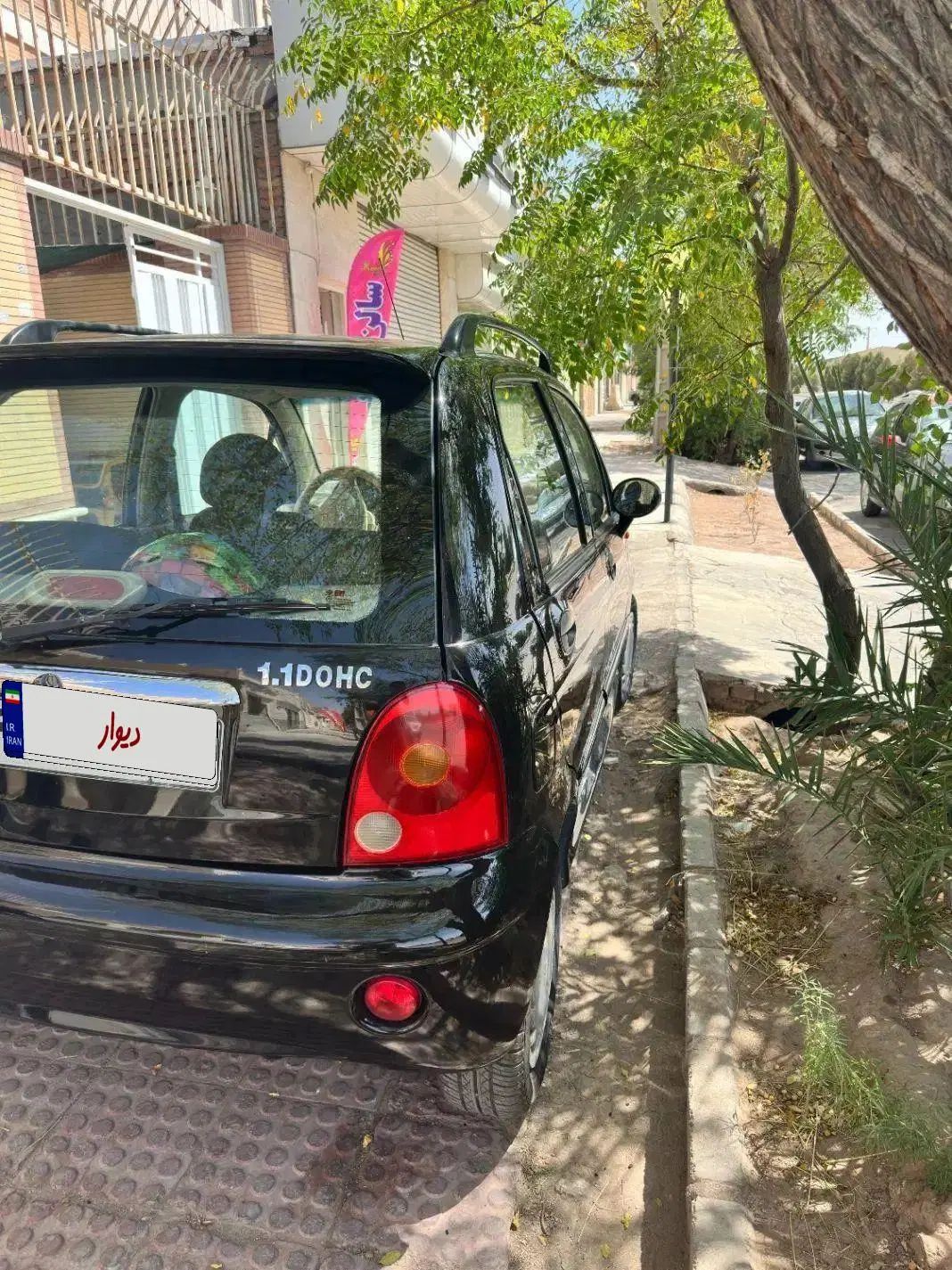 ام وی ام 110 چهار سیلندر دنده ای - 1394