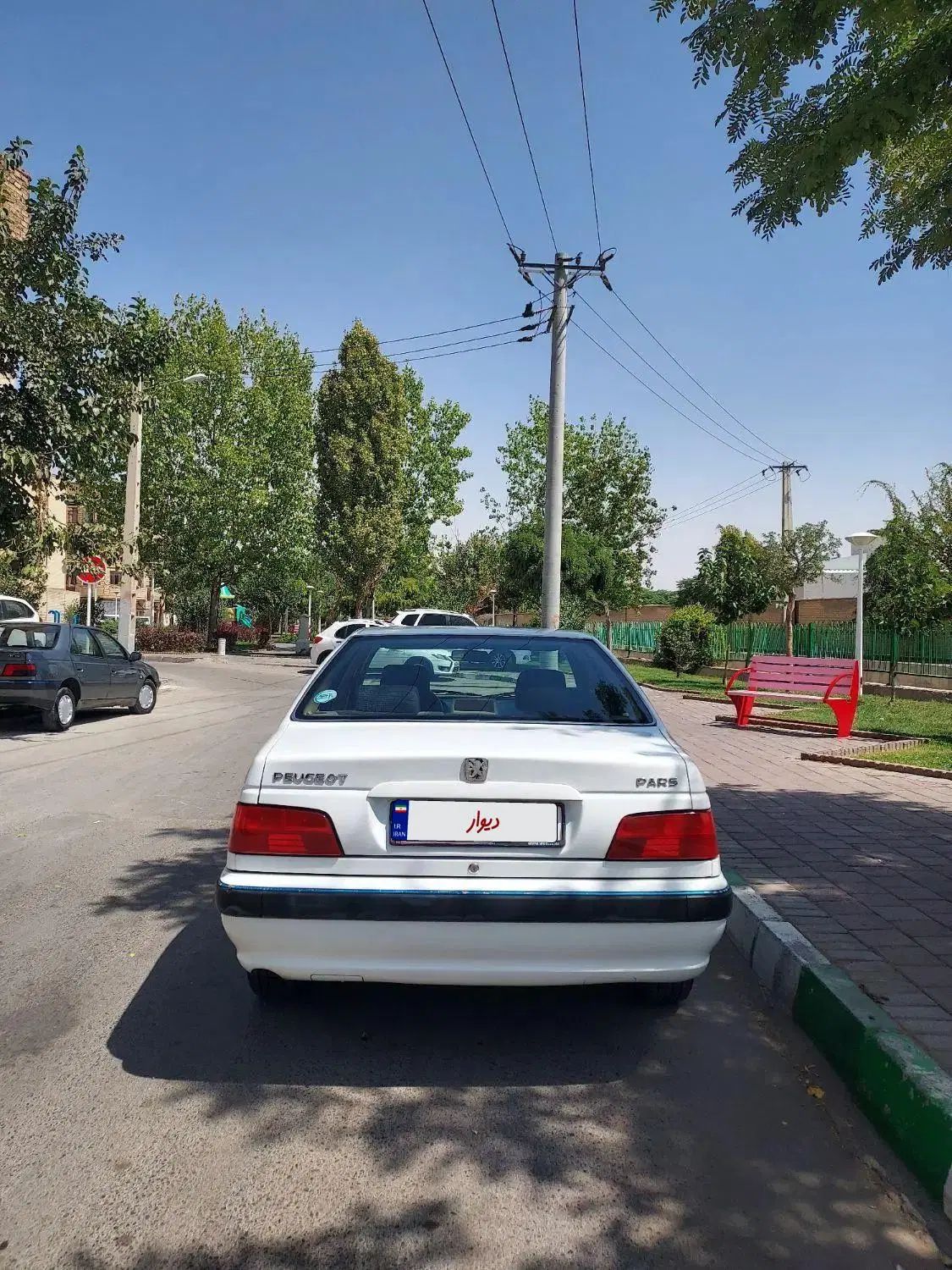پژو پارس دوگانه سوز - 1397