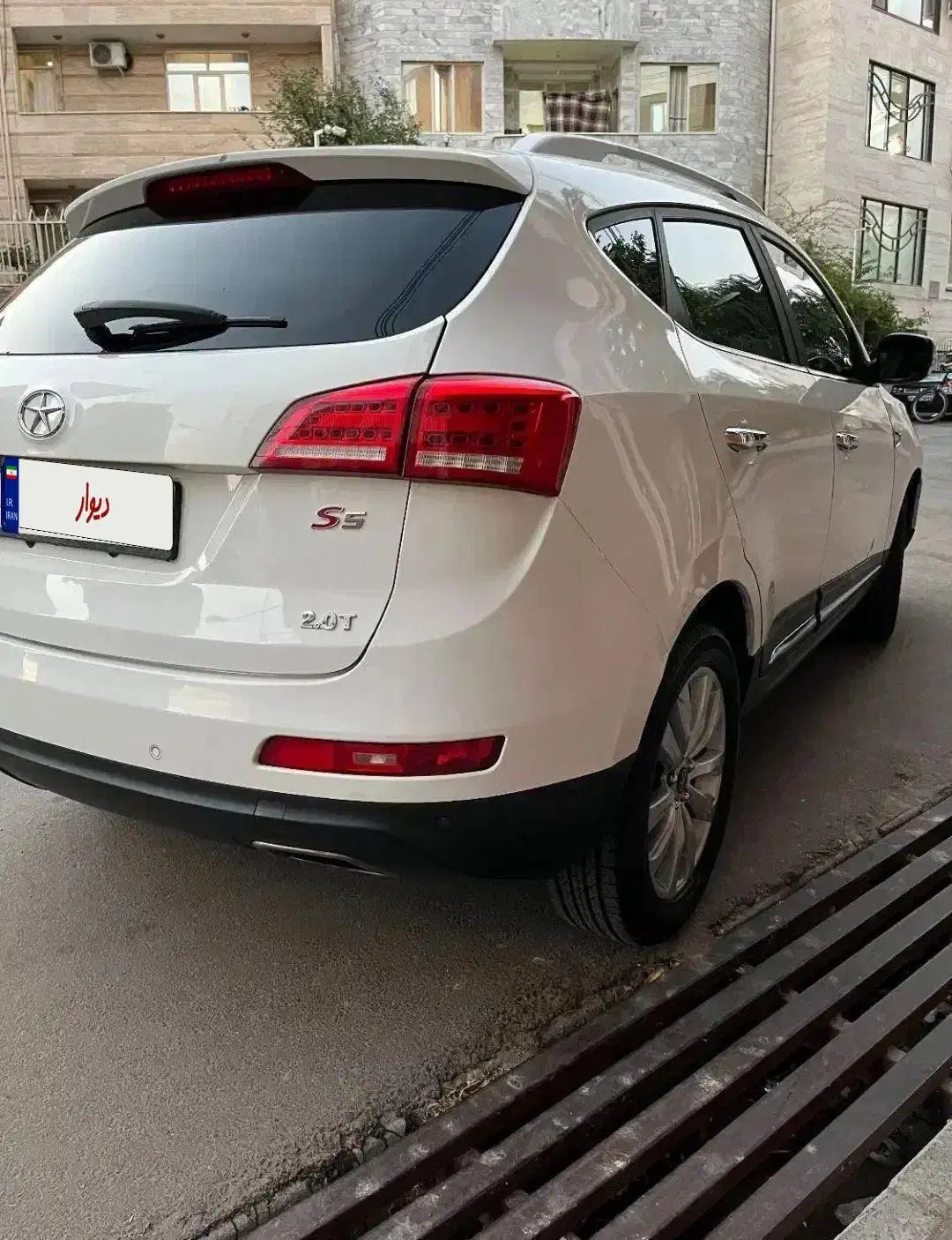 جک S5 اتوماتیک - 1397