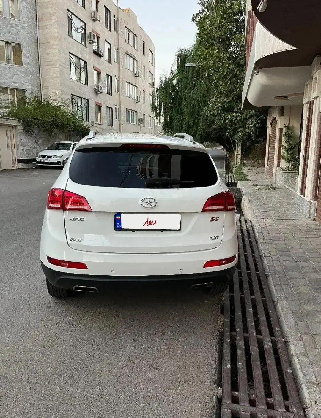 جک S5 اتوماتیک - 1397