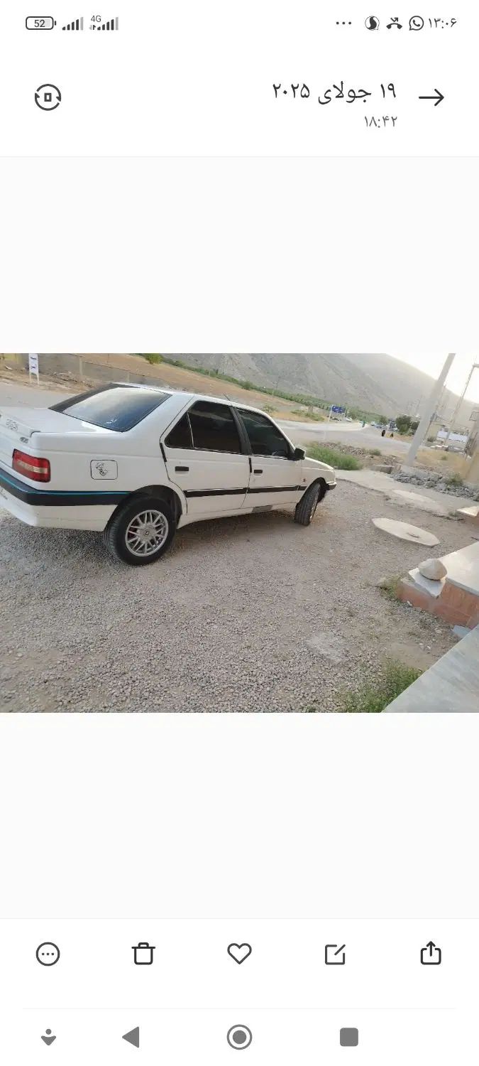 پژو 405 SLX بنزینی TU5 - 1396