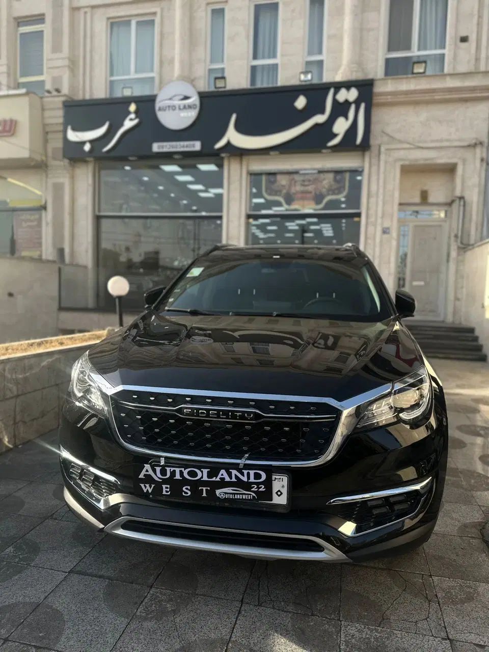خودرو فیدلیتی، پرایم آگهی ann_20400557