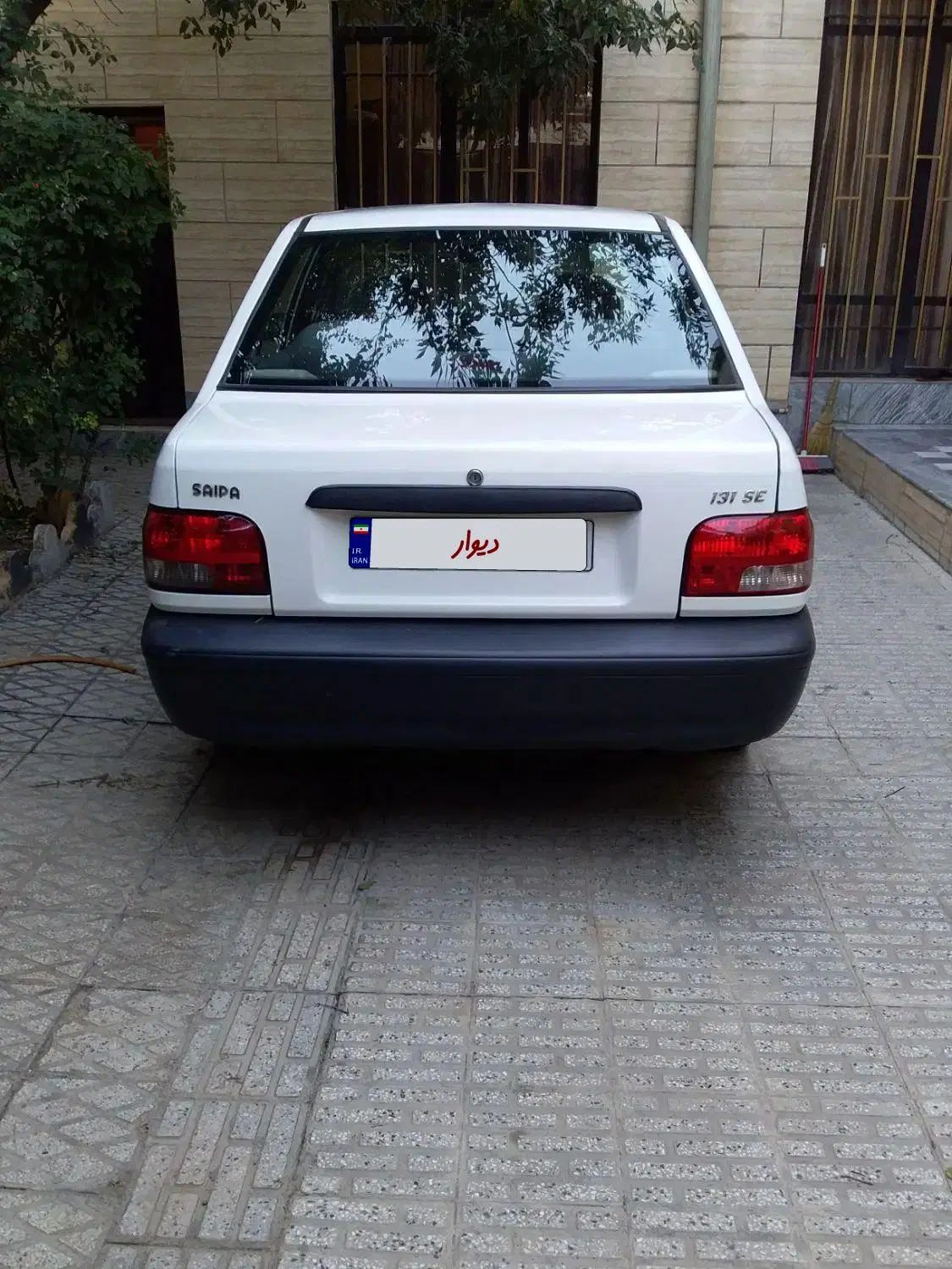 پراید 131 SE - 1397