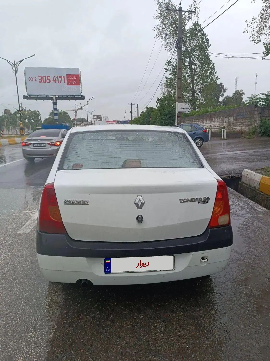 رنو تندر 90 E2 - 1390