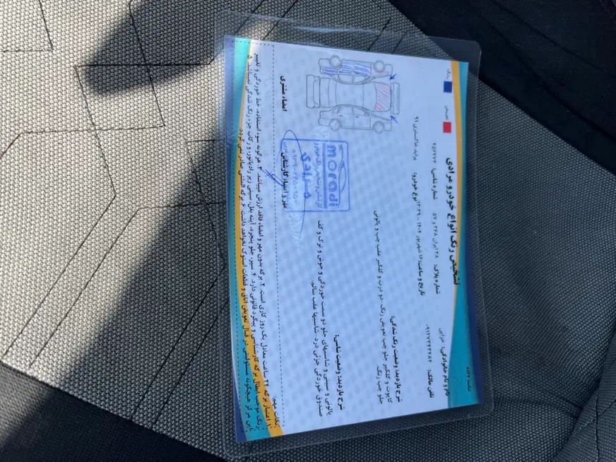 پراید 131 SX - 1391