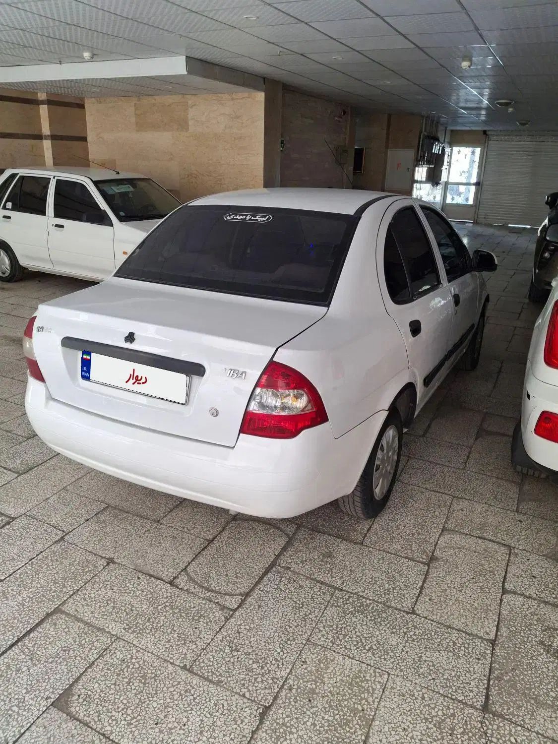 خودرو تیبا، صندوق دار آگهی ann_20400662
