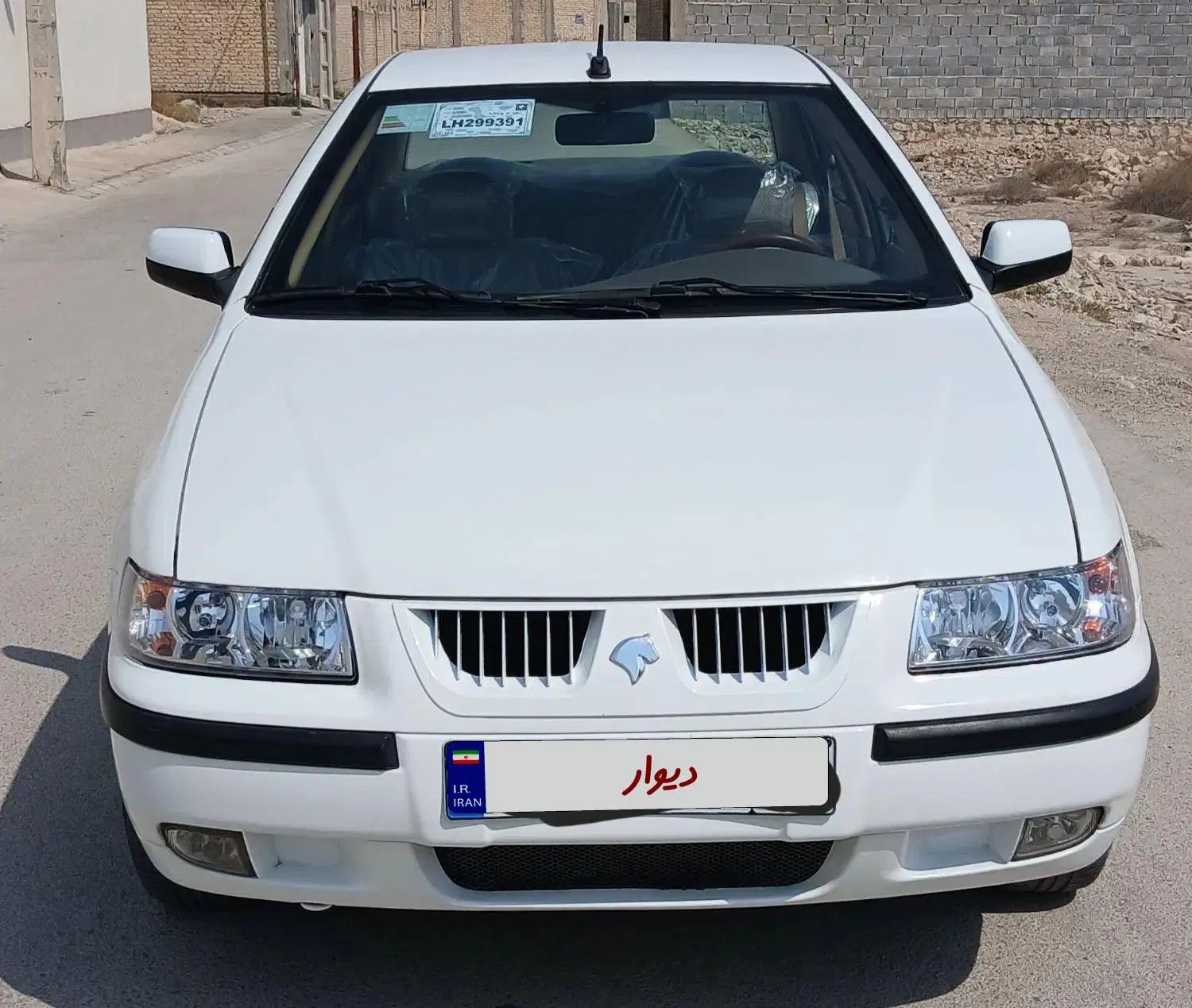 سمند LX XU7 - 1391