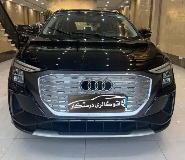آئودی الکتریکی Q5 ۴۰ - 2024