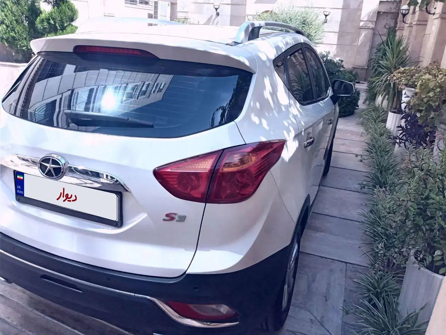 جک S3 اتوماتیک - 1397