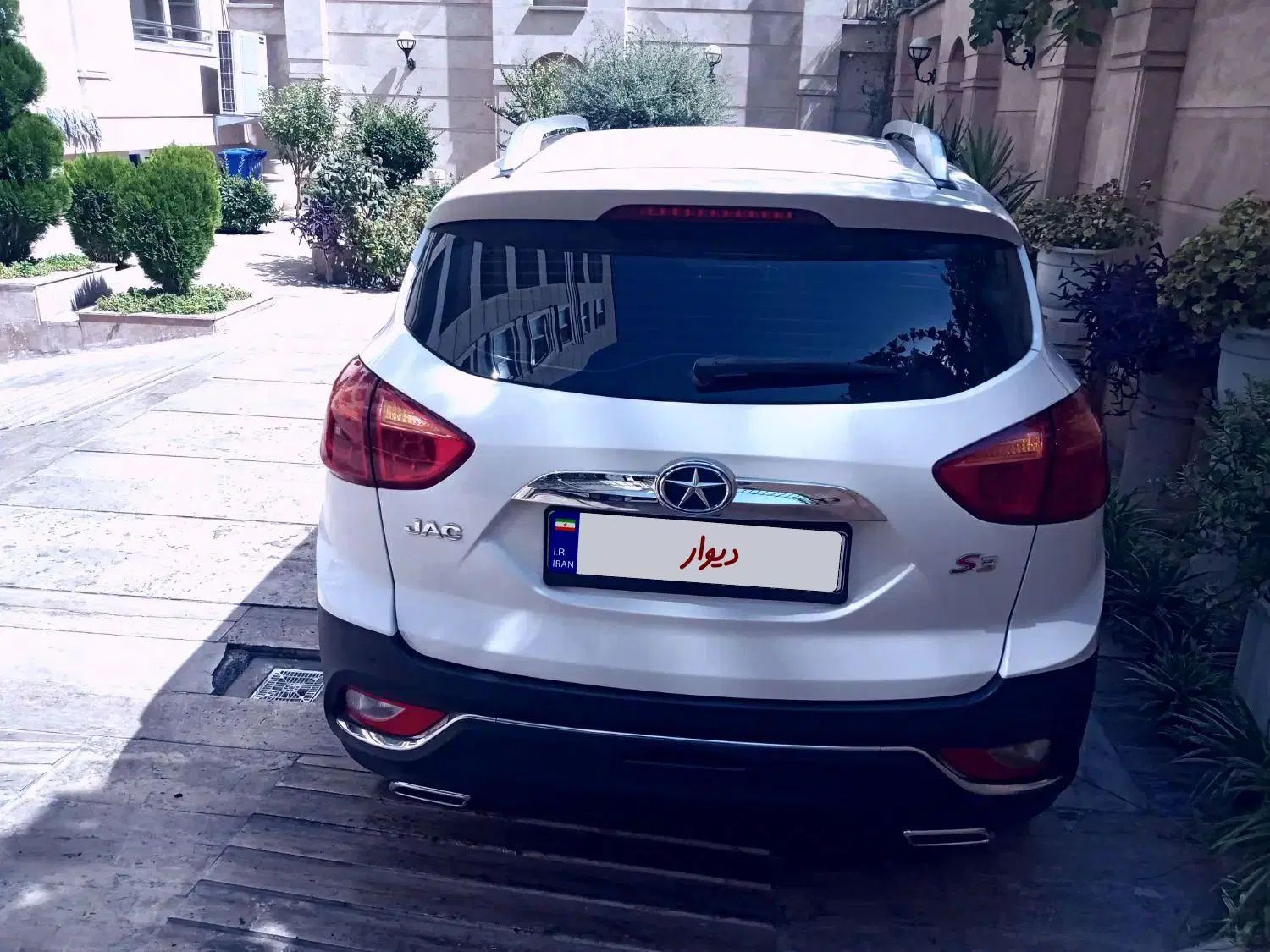جک S3 اتوماتیک - 1397
