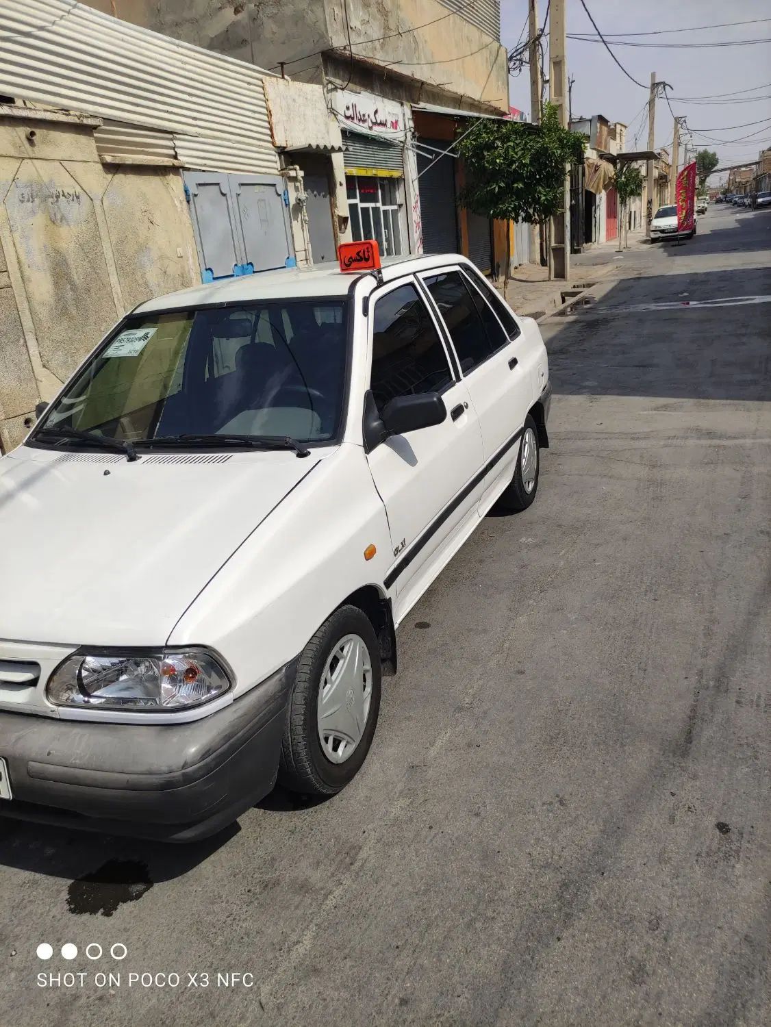 خودرو پراید، صبا آگهی ann_20400721