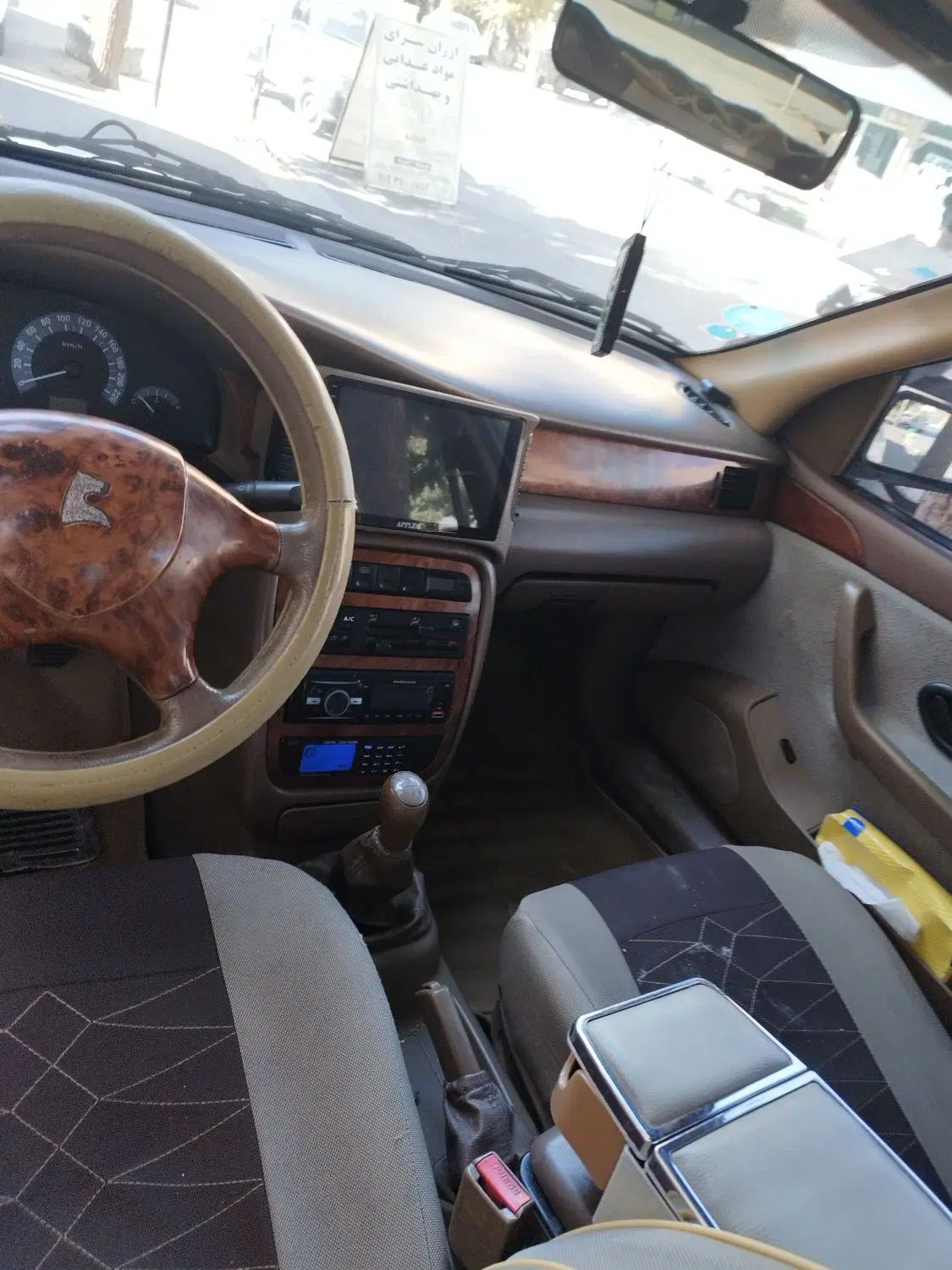 سمند LX XU7 - 1390