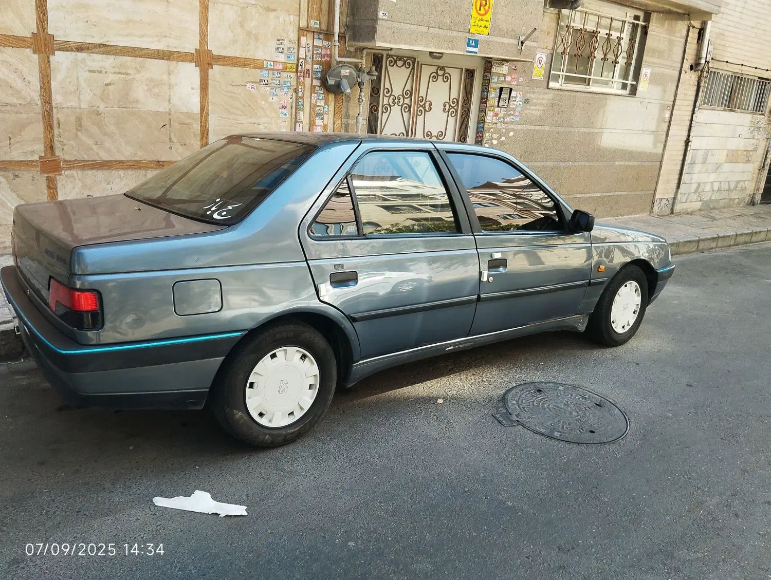 پژو 405 GLX - 1396