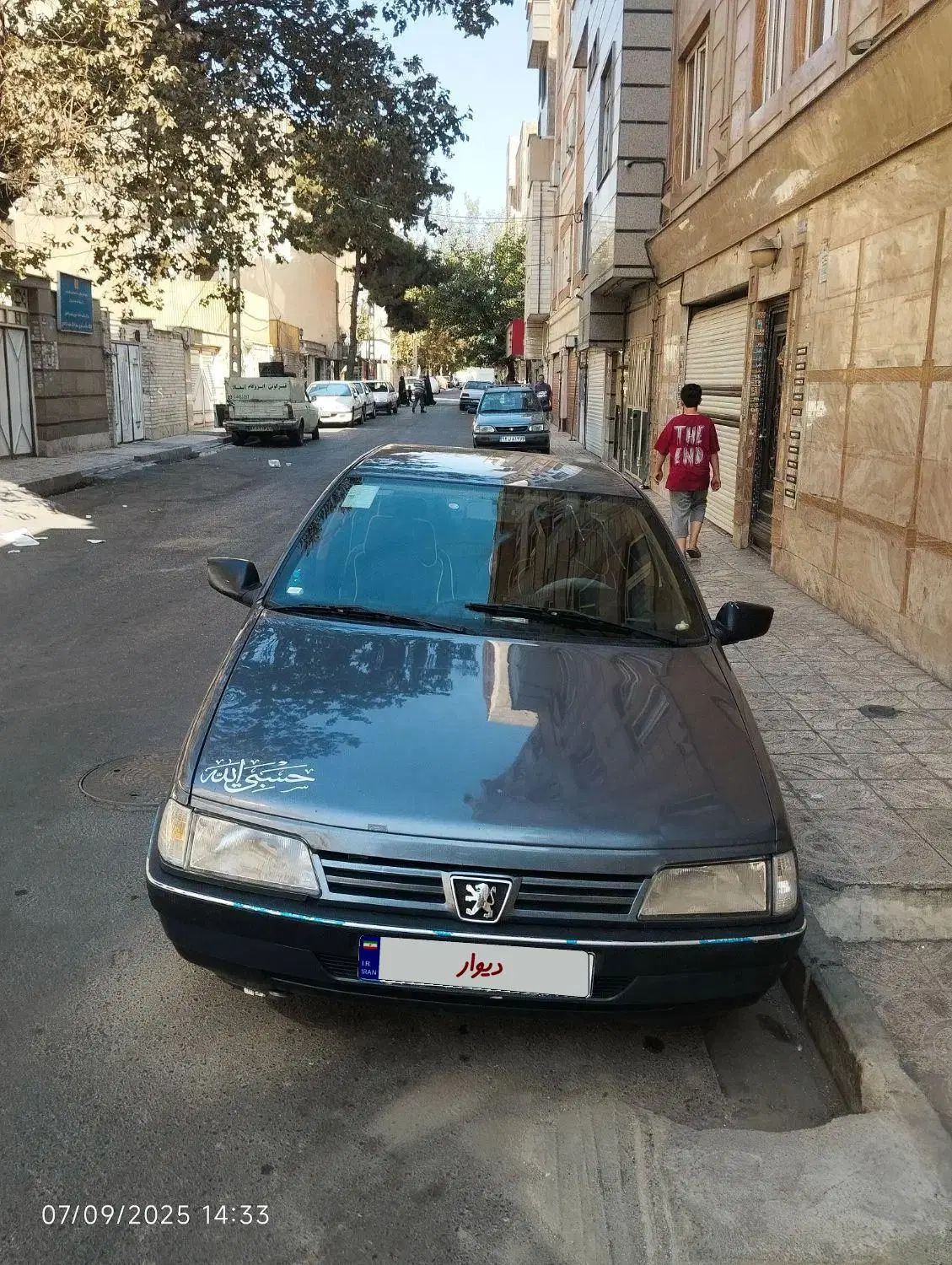 پژو 405 GLX - 1396