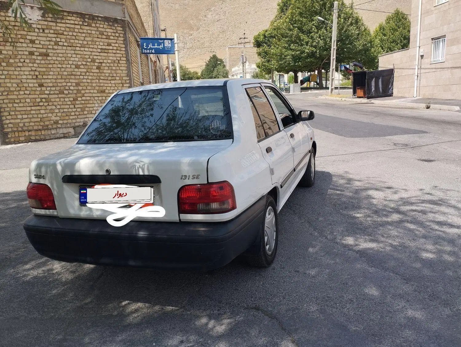 خودرو پراید، 131 آگهی ann_20400773