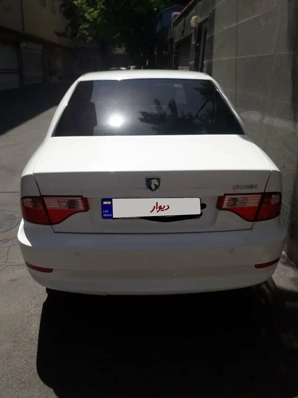 سمند سورن ELX EF7 - 1399