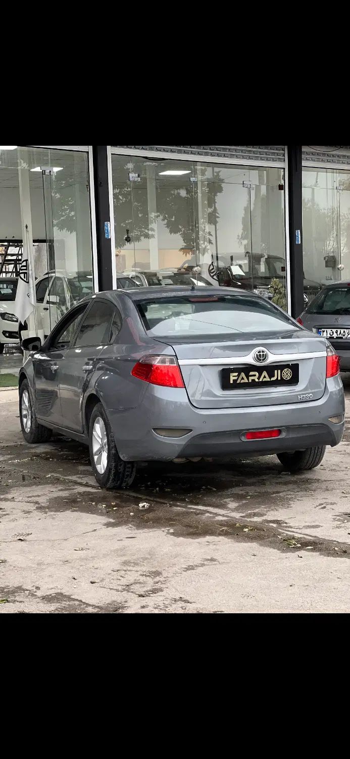برلیانس H330 دنده ای 1650 - 1397