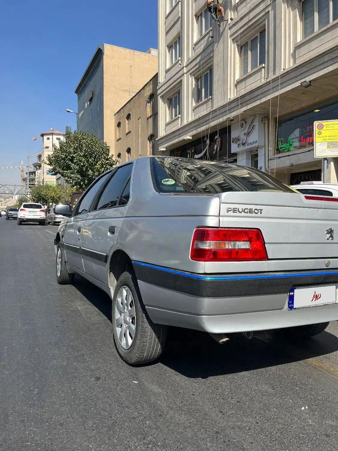 پژو 405 SLX بنزینی  XU7 - 1389