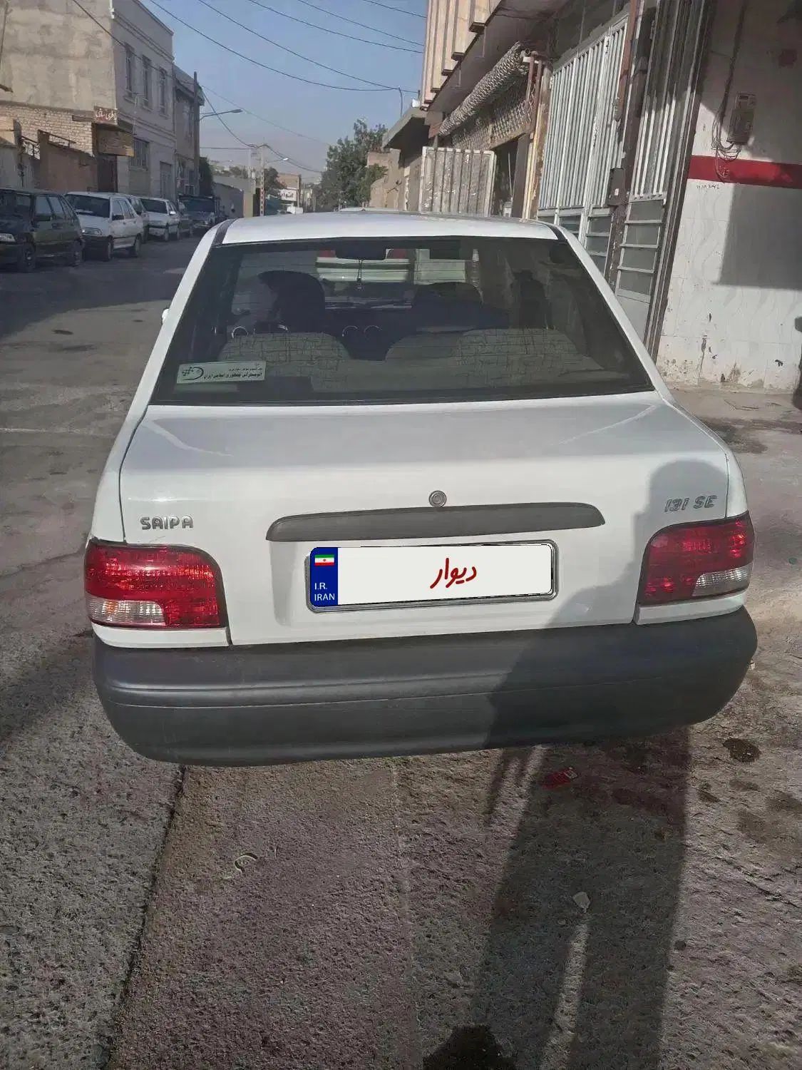 خودرو پراید، 132 آگهی ann_20401176