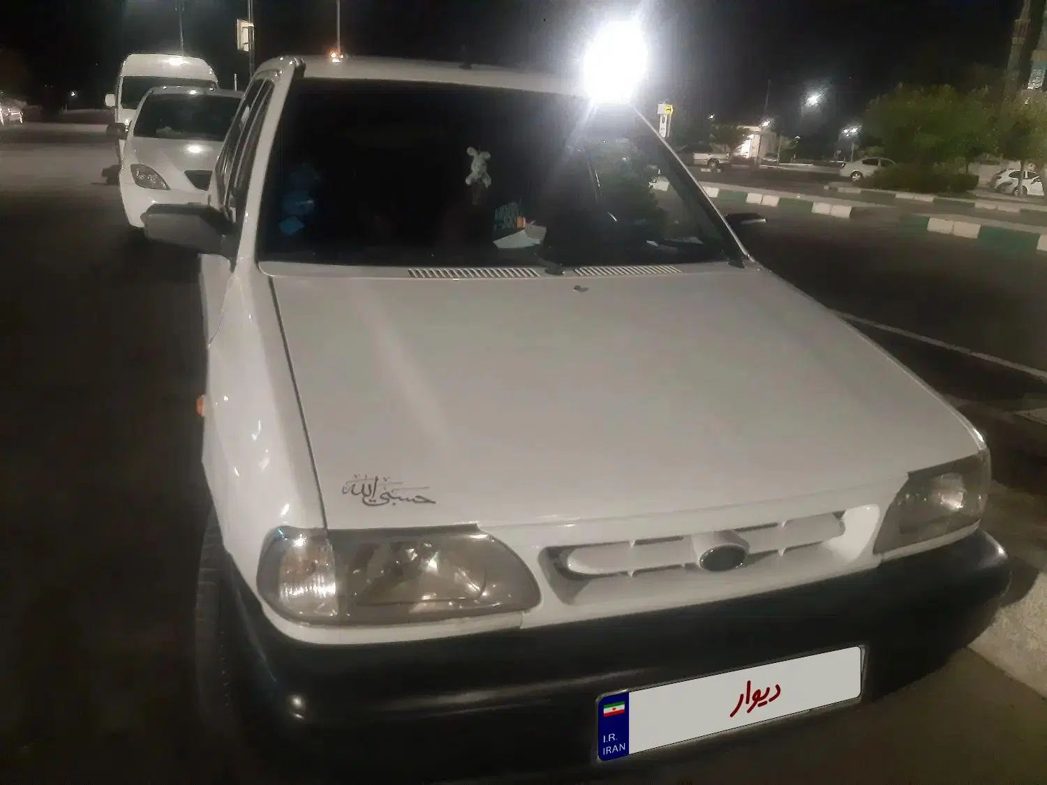 پراید 131 SL - 1390
