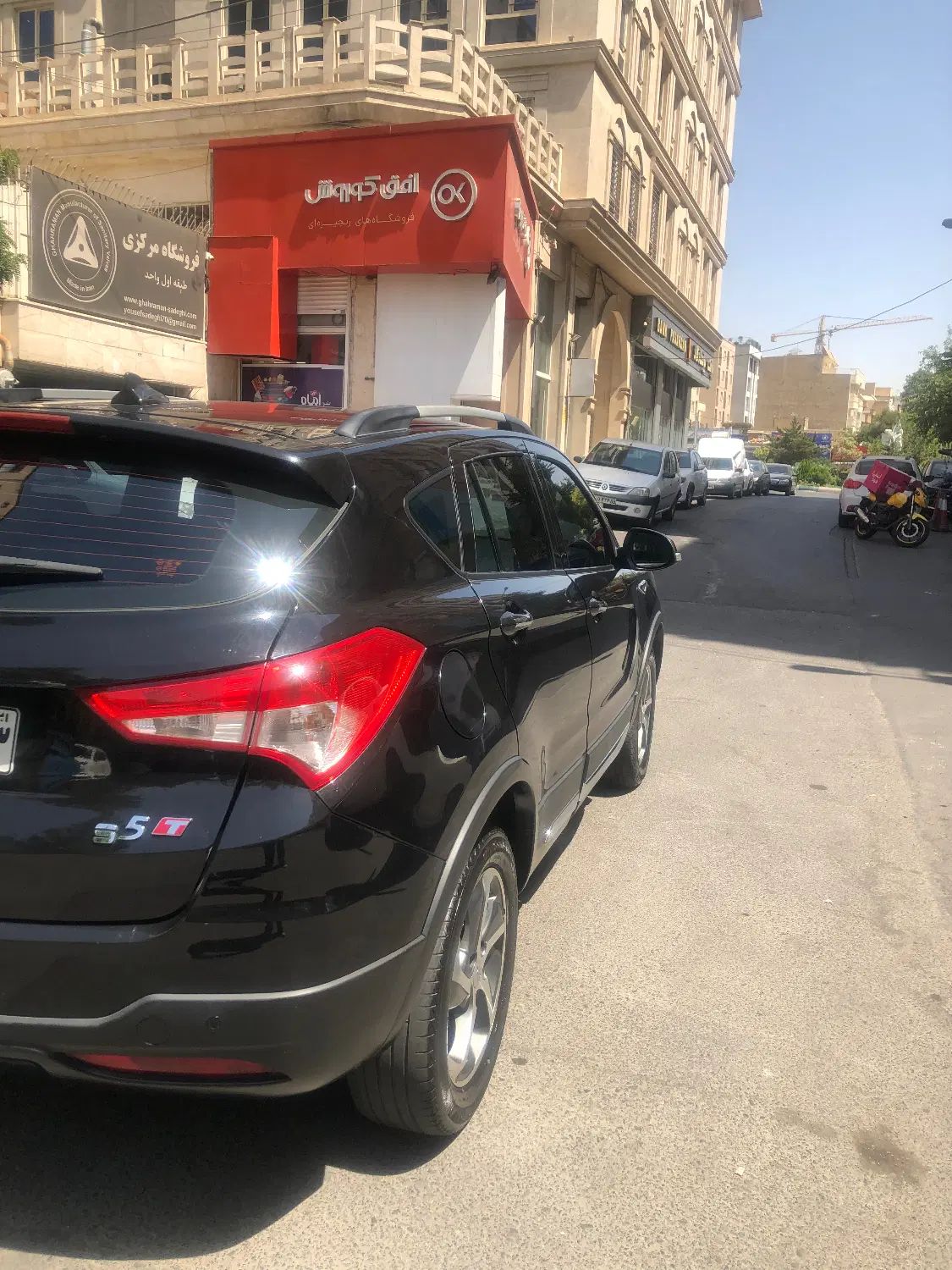 هایما S5 اتوماتیک CVT - 1397
