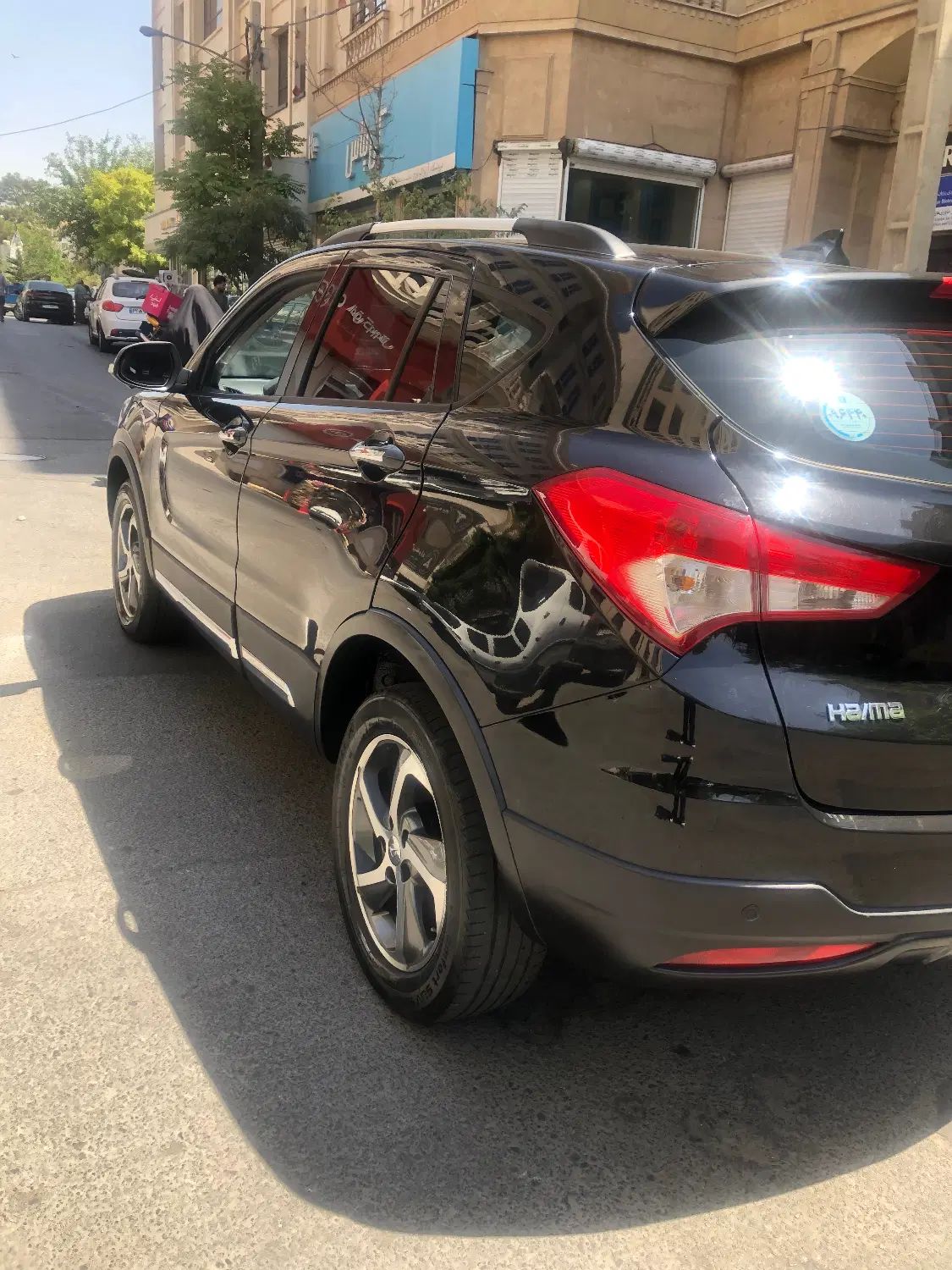 هایما S5 اتوماتیک CVT - 1397
