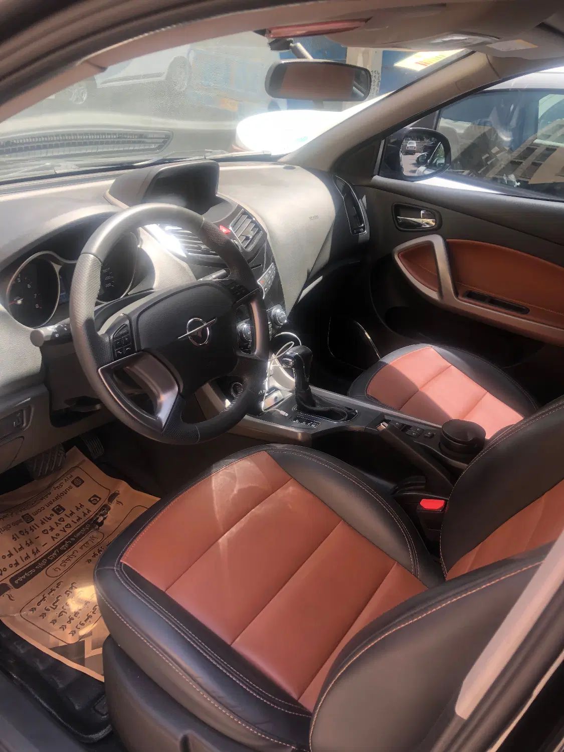 هایما S5 اتوماتیک CVT - 1397