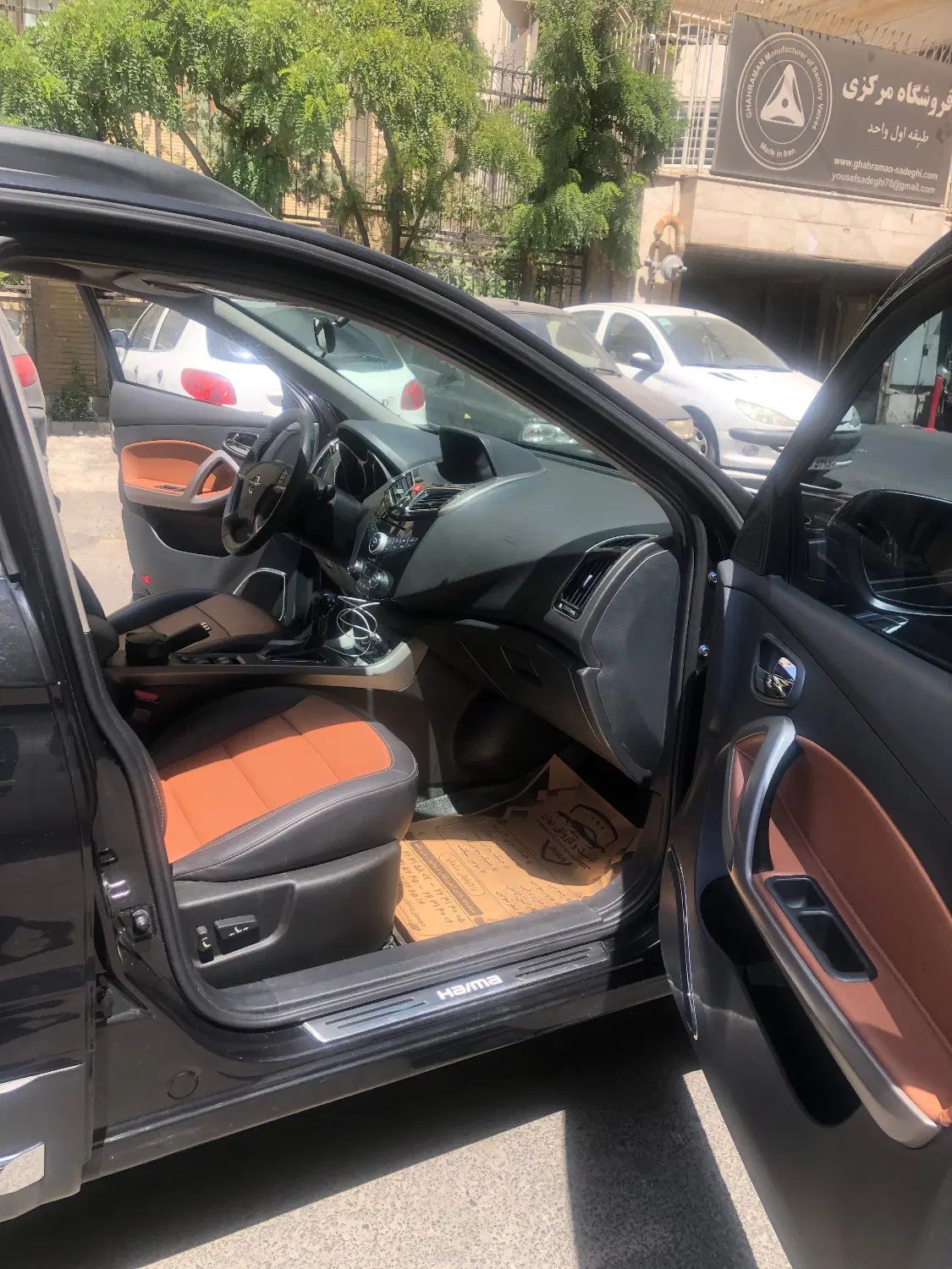 هایما S5 اتوماتیک CVT - 1397