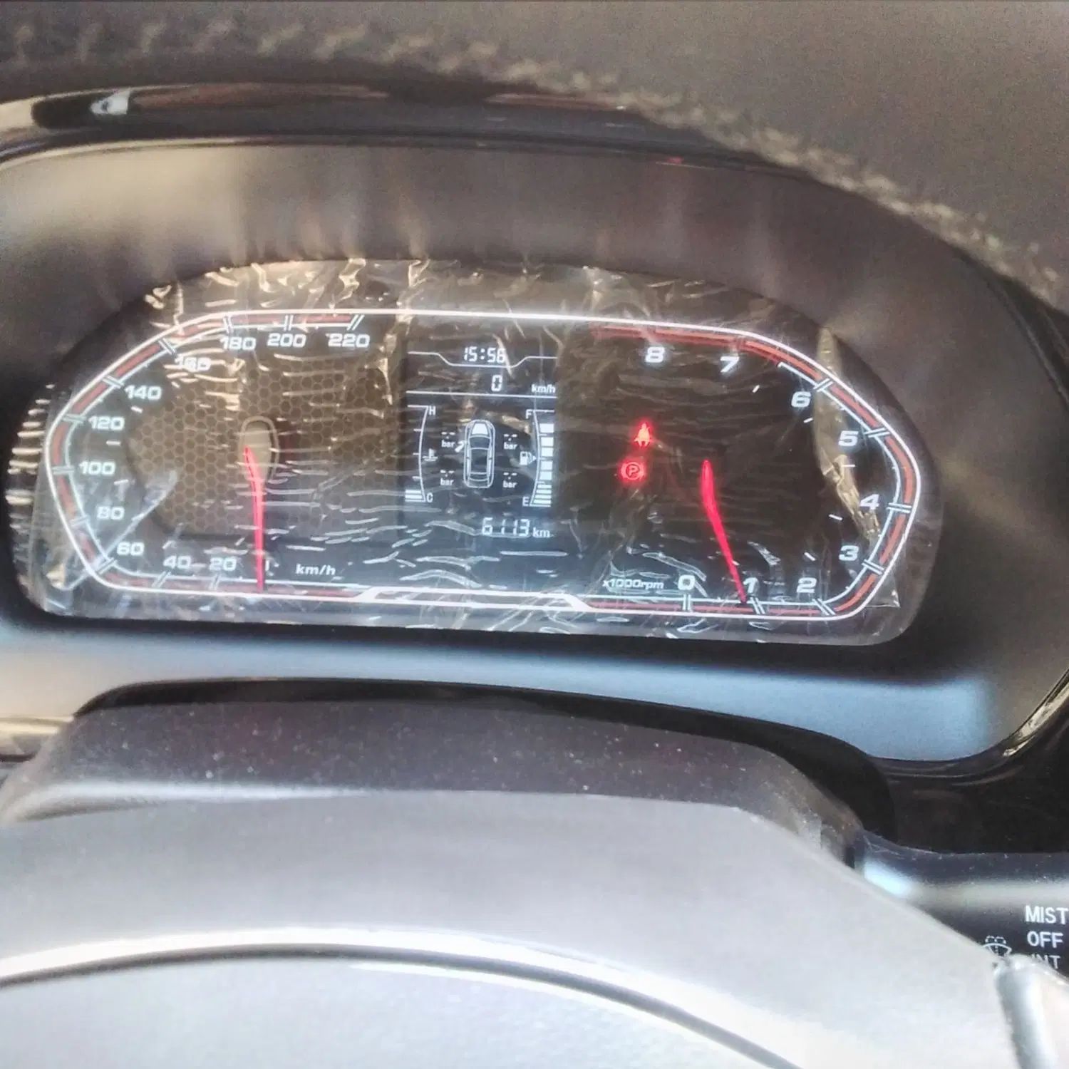 ام وی ام X22 دنده ای اسپرت لاکچری - 1402