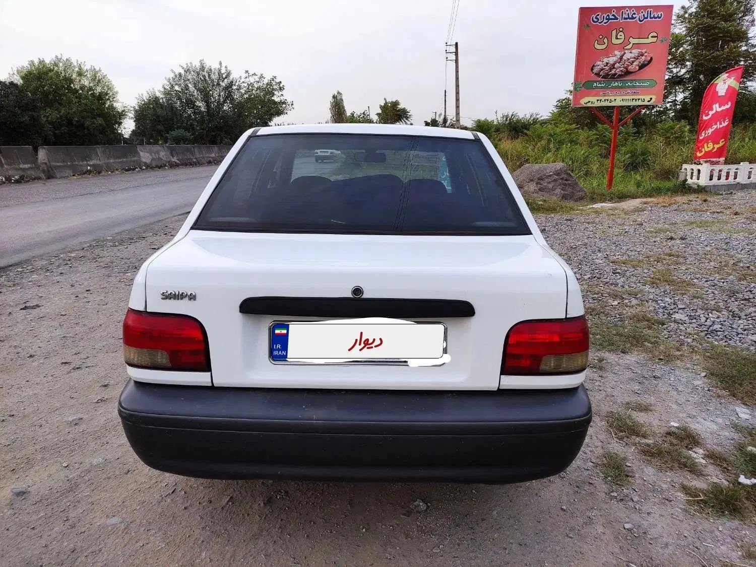 پراید 131 SE - 1396