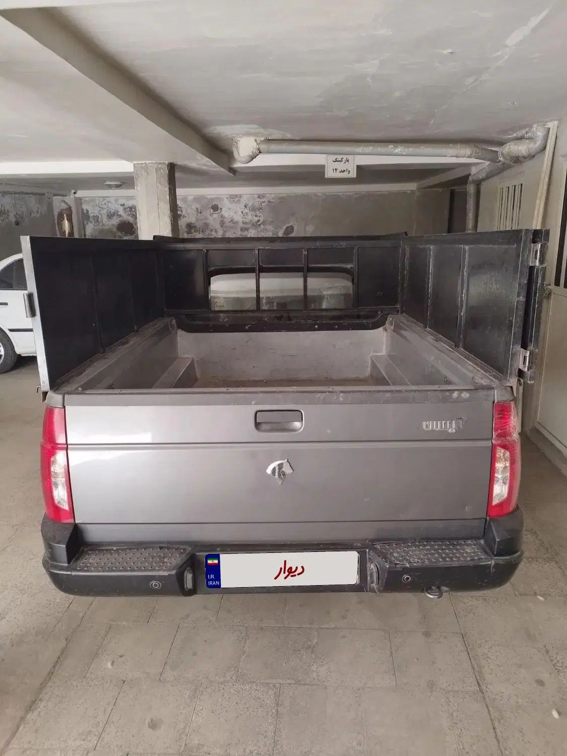 خودرو آریسان، 2 آگهی ann_20401422