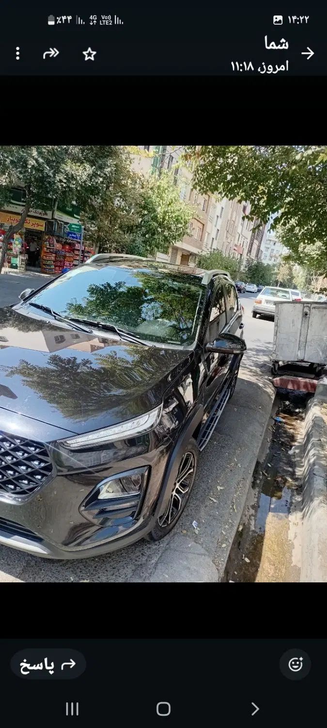 ام وی ام X22 پرو اتوماتیک اکسلنت - 1402