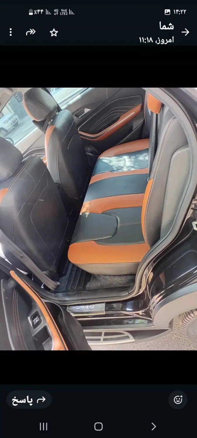 خودرو ام وی ام، X22 پرو آگهی ann_20401449