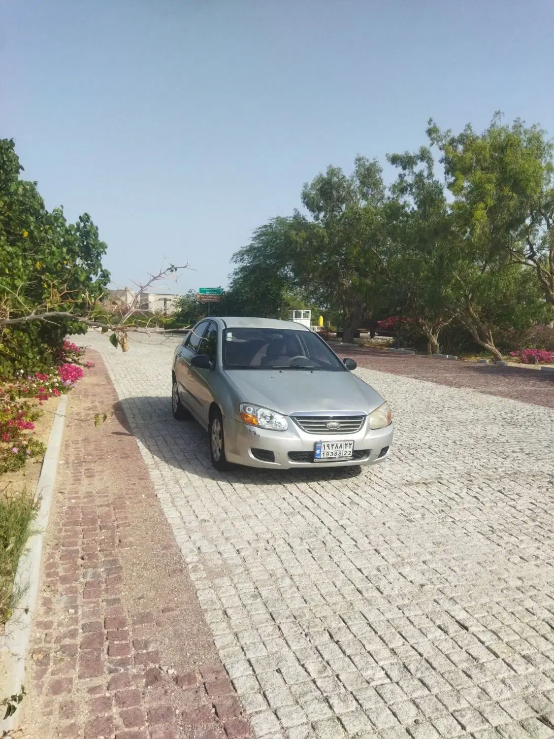 کیا سراتو مونتاژ 1600دنده ای - 1393