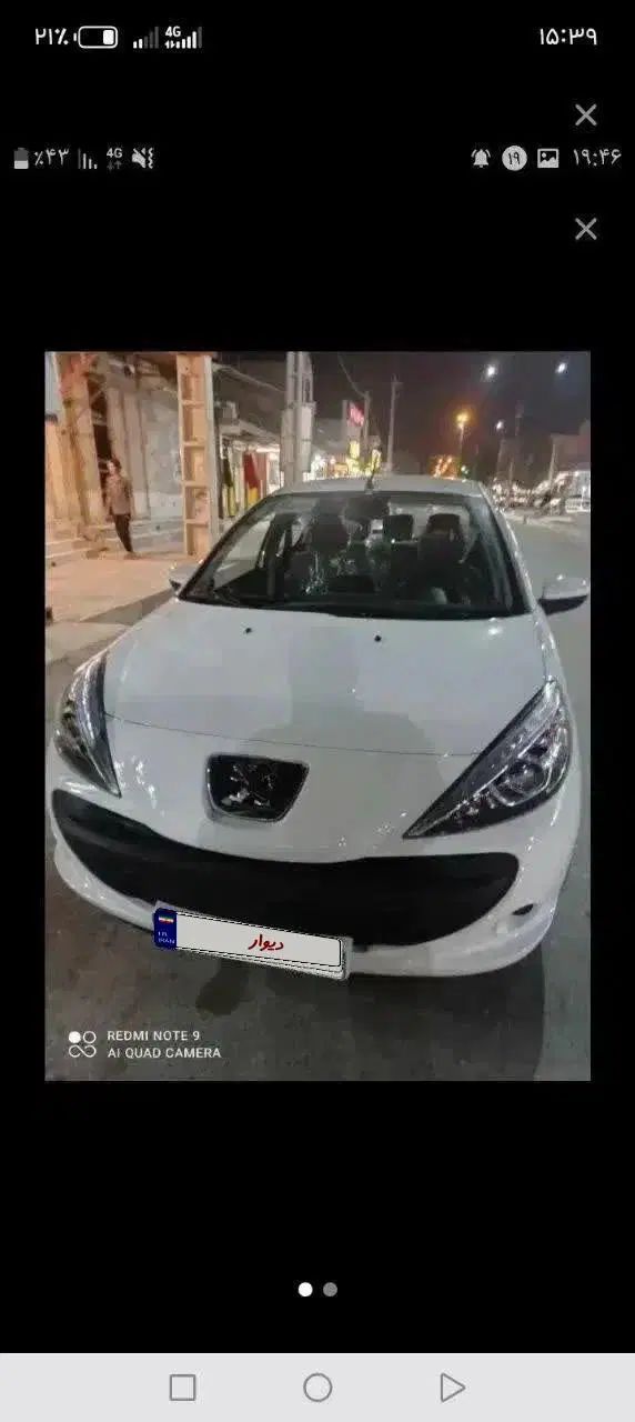 خودرو پژو، 207 آگهی ann_20401603